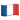 Français